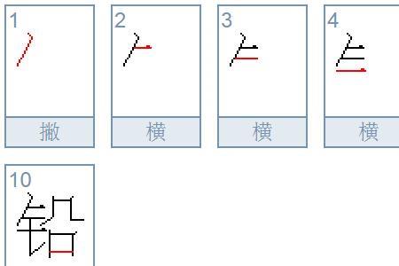 1立方铅的重量是多少