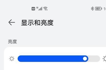 轻触打开什么意思