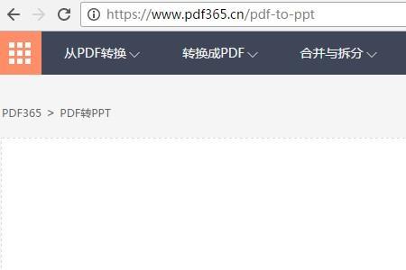 pdf jpg png哪个清楚