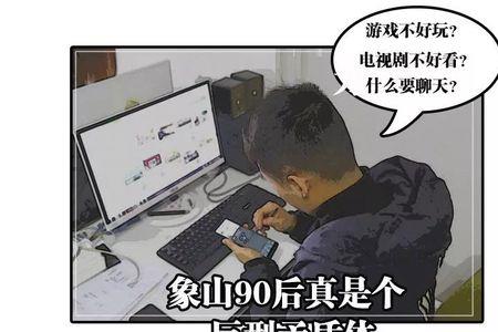 可以边玩游戏边打电话吗