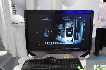 联想pc什么意思