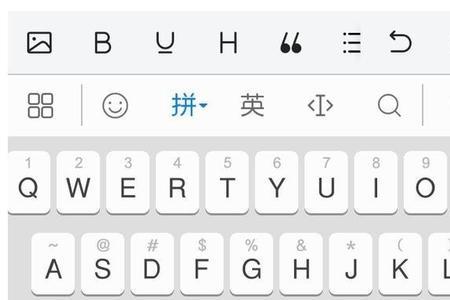 手机键盘怎么设置符号快捷键