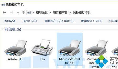 打印机print出错怎么办