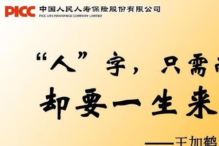 䨇是什么字