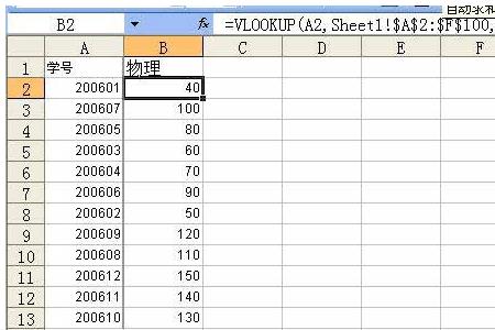 excel出现n+a怎么改空值