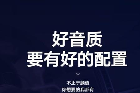 几百兆的无损音乐