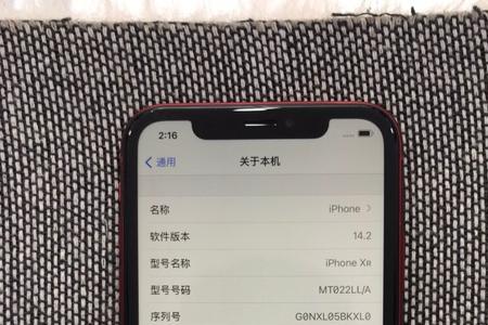 iphonexr电池寿命多少要更换