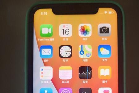 iphone11 重启后卡顿