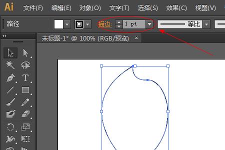 ps文字笔画粗细怎么设置