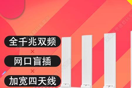 路由器天线延长10米信号怎么样