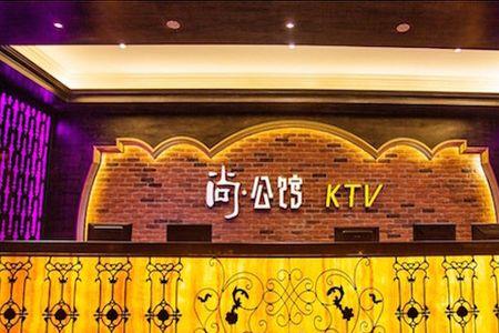 kntv是什么品牌