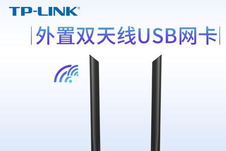 网上用磁铁做的wifi接收器靠谱吗