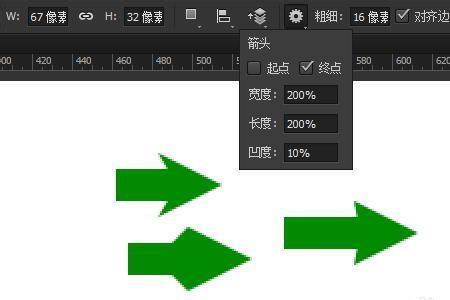 ps箭头指示怎么弄