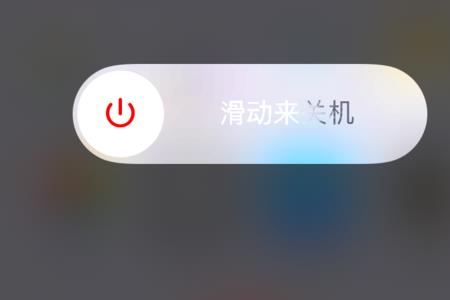 iphone没声音耳机模式