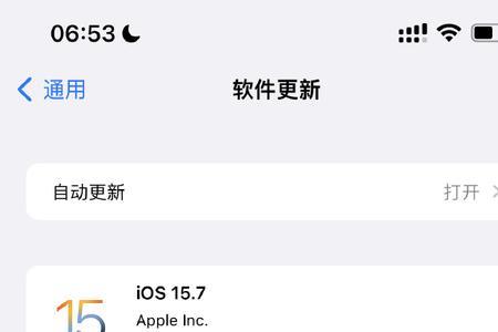 ios升级系统会变卡吗