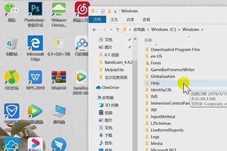 c盘中的download能删除吗