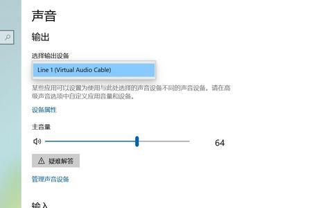 双系统重装win后怎么引导黑苹果