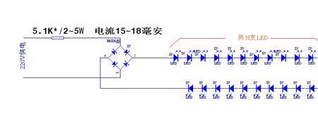 Led灯的工作原理和材料