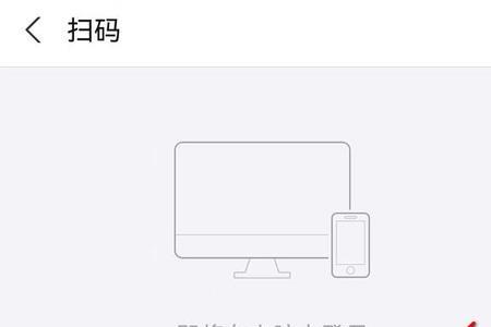 可以用支付宝登录的app