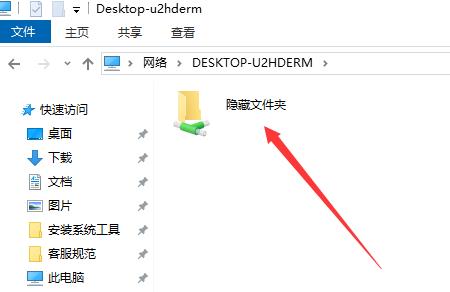 win 10 上文件总有锁怎么消除