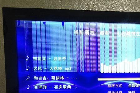 电视屏幕出现横条是什么原因