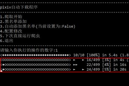 cmd怎么清除缓冲区