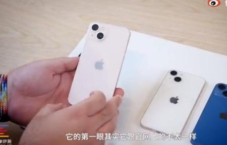 iphone13录视频30帧跟60不一样