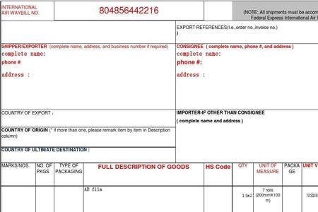 invoiceinformation是什么意思