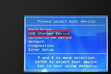 u盘启动选择什么模式