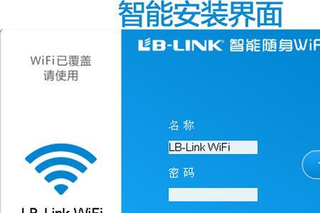 wifi接收器搜不到wifi