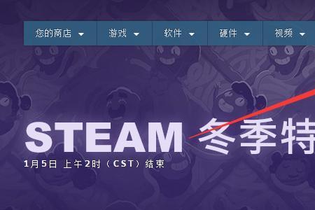 steam游戏怎么和另外一个账户共享