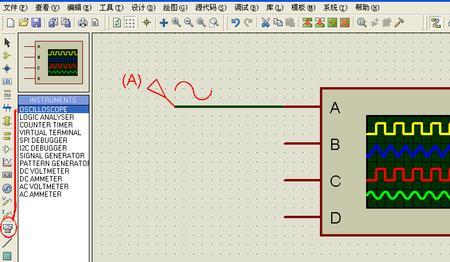 vcc在proteus元件库中如何查找