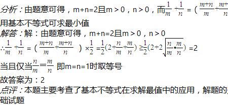 mx长度单位