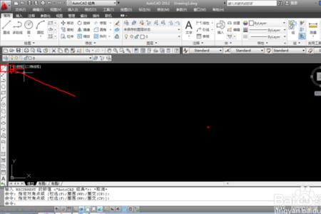 autocad命令窗口怎么开