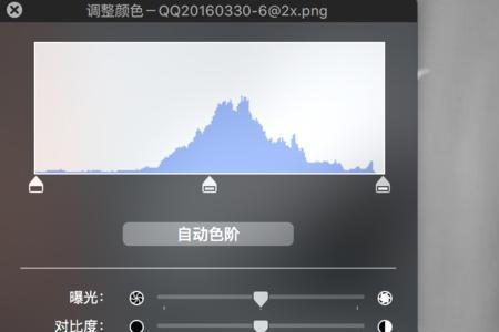 手机成黑白了怎么调成彩色