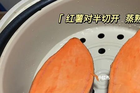 空气炸锅烤红薯放油吗