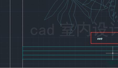 CAD移动不成功怎么恢复