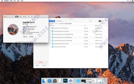 macossierra如何升级苹果macossierra怎么更新升级