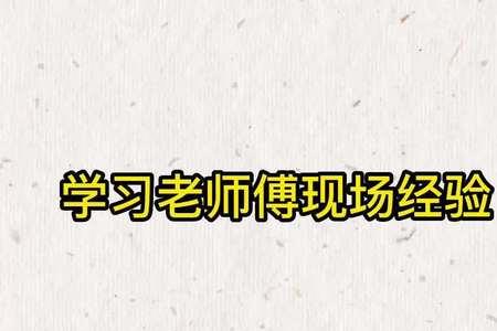 默纳克e22故障怎么解决