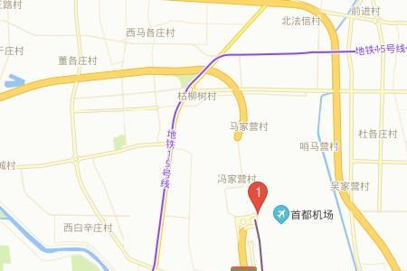 2:00kst是北京时间几点