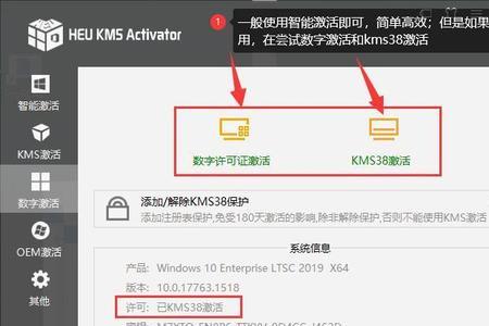 kms10什么意思