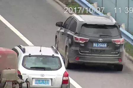 高速摄像头能拍多远违章停车