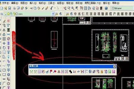 cad布局里怎么把背景颜色调成黑色