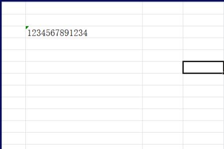 excel表格中数字显示成e+怎么办