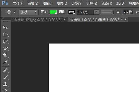 ps里怎么画圆