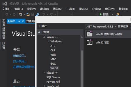 Microsoft Visual C++ 6.0的程序用什么软件脱壳怎么脱