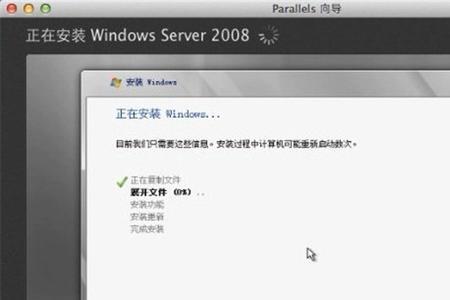 mac server怎样用