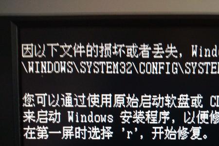 windows无法启动UPnP