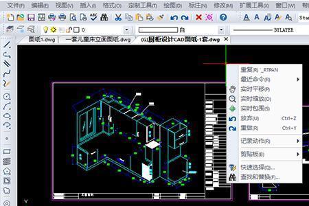 cad绘图员工作辛苦吗