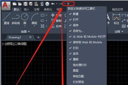 cad考证图层错了会扣多少分